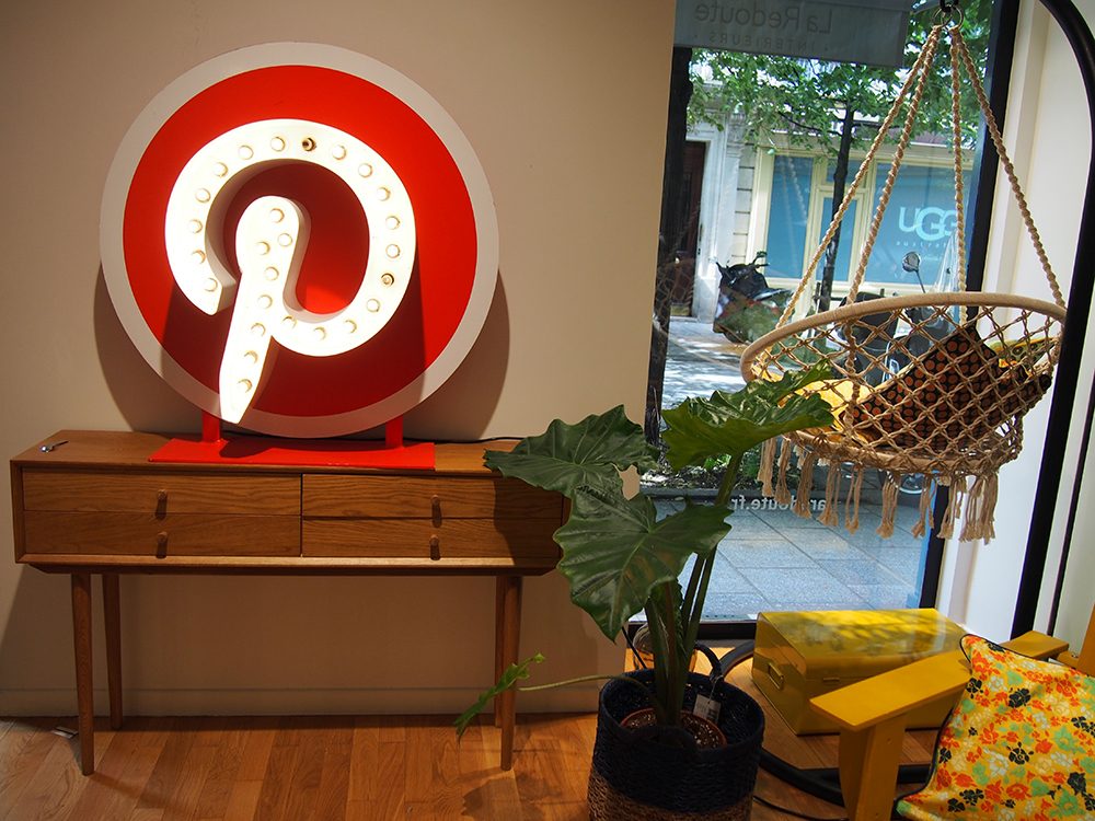 Quand Pinterest rencontre la Redoute Intérieurs